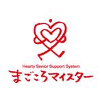 skyblue (skyblue)さんの地域密着型　新シニアサポート制度「まごころマイスター」のロゴへの提案
