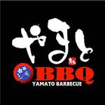 saiga 005 (saiga005)さんのカジュアルな焼き肉（BBQ)店のロゴへの提案