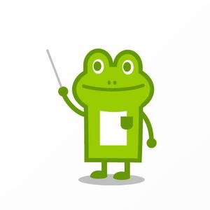 Jelly (Jelly)さんのカエルのキャラクターデザイン(自社のキャラクター)への提案