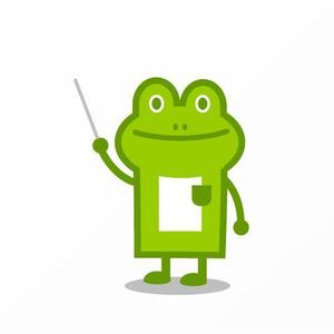 Jelly (Jelly)さんのカエルのキャラクターデザイン(自社のキャラクター)への提案