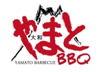 ekusoy-designさんのカジュアルな焼き肉（BBQ)店のロゴへの提案
