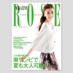 マスターピース (master_piece)さんの東南アジアで発行される女性向けファッション誌の誌名ロゴへの提案