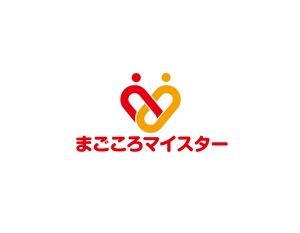 horieyutaka1 (horieyutaka1)さんの地域密着型　新シニアサポート制度「まごころマイスター」のロゴへの提案