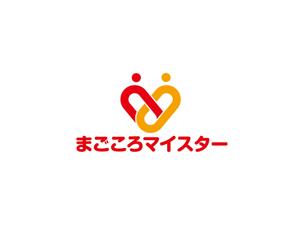 horieyutaka1 (horieyutaka1)さんの地域密着型　新シニアサポート制度「まごころマイスター」のロゴへの提案