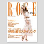 マスターピース (master_piece)さんの東南アジアで発行される女性向けファッション誌の誌名ロゴへの提案