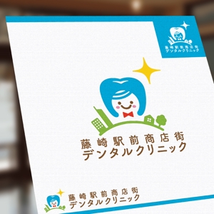 konamaru (konamaru)さんの新規歯科医院ロゴ作成への提案