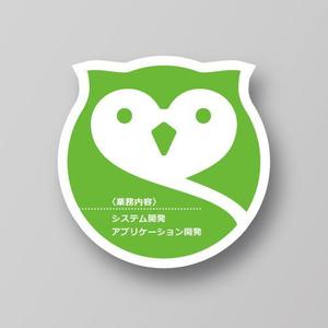 kur (kur_kool)さんの株式会社システムデザインワークスの名刺デザインへの提案