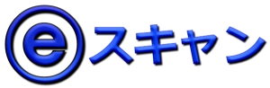 賢一 (bamibamibami470312)さんの自炊代行、書籍の電子化「eスキャン」のロゴへの提案