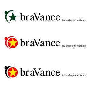 sumaco design works (sumako0909)さんのIT企業ベトナム子会社「braVance Technologies Vietnam」のロゴ作成への提案