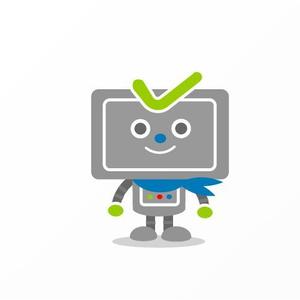 Jelly (Jelly)さんのドメイン登録代行サービスのWEBサイトのキャラクターデザインへの提案