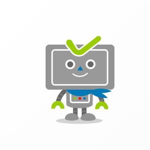Jelly (Jelly)さんのドメイン登録代行サービスのWEBサイトのキャラクターデザインへの提案