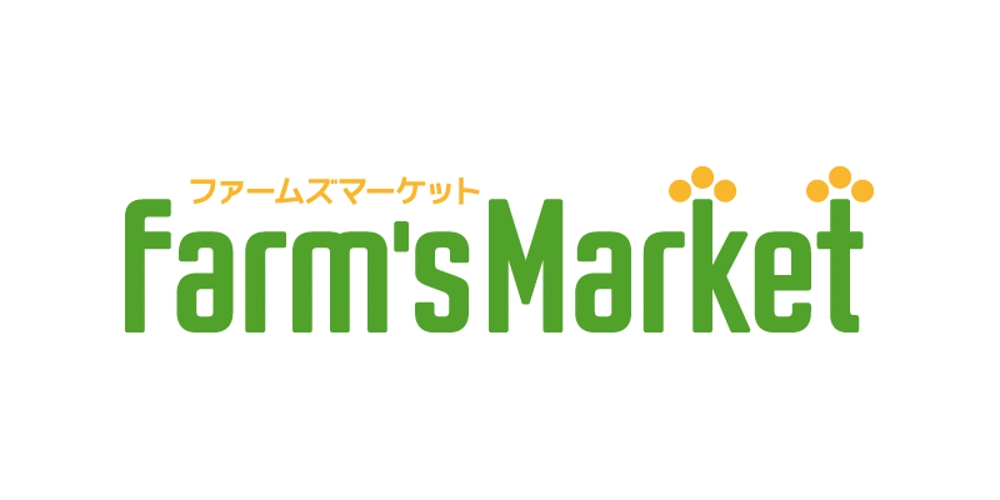 Farm's-Market.jpg