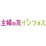 sonas (sonas)さんの出版社「主婦の友インフォス」のロゴへの提案