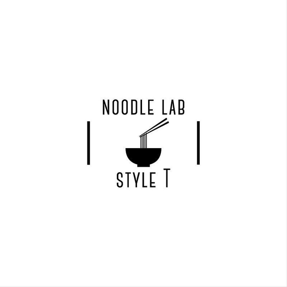 カフェスタイルのラーメン店のロゴ