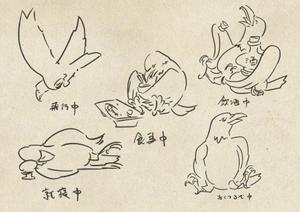 hedeo (hedeo)さんの鳥獣戯画風の白いカラスのキャラクターデザインへの提案