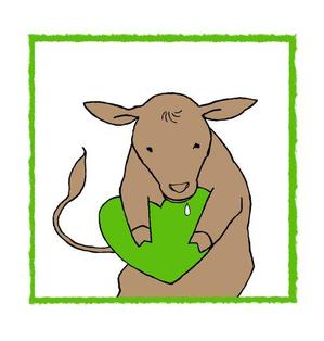 あづまげた ()さんの牛用飼料のキャラクターのデザイン（イラスト）への提案