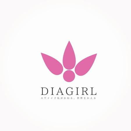 じゃぱんじゃ (japanja)さんのアクセサリー・ファッション雑貨のブランド 「DIAGIRL」 のロゴへの提案