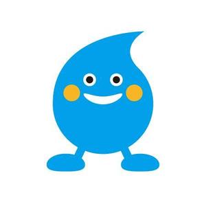 aamo (aamo)さんの町の水道屋さんのマスコットキャラクター制作への提案