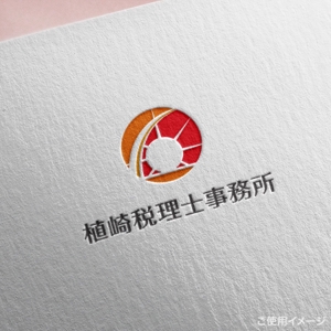 shirokuma_design (itohsyoukai)さんの税理士事務所サイト「植崎税理士事務所」のロゴへの提案