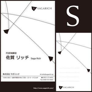Darkhyde (Darkhyde)さんの名刺のデザインへの提案