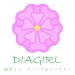 コミィ株式会社 (COMEE)さんのアクセサリー・ファッション雑貨のブランド 「DIAGIRL」 のロゴへの提案
