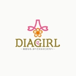 atomgra (atomgra)さんのアクセサリー・ファッション雑貨のブランド 「DIAGIRL」 のロゴへの提案