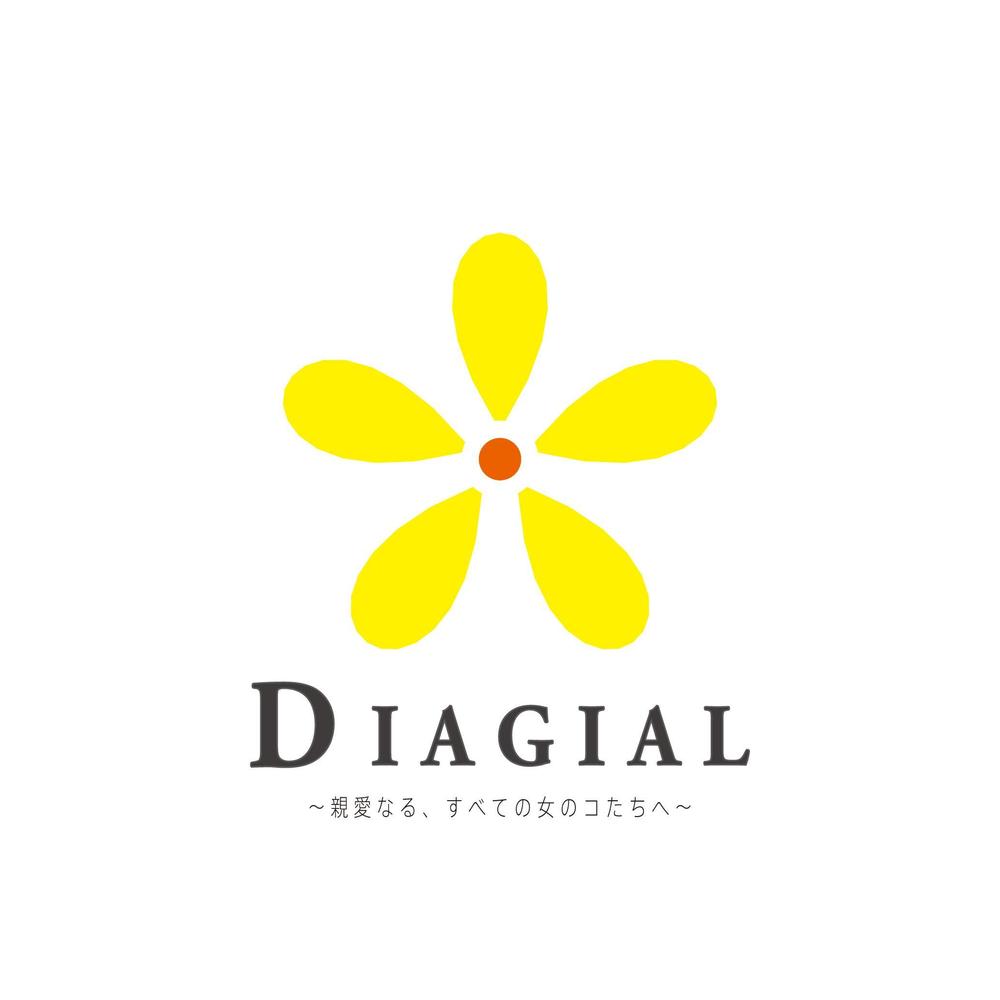 アクセサリー・ファッション雑貨のブランド 「DIAGIRL」 のロゴ