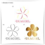 ST-Design (ST-Design)さんのアクセサリー・ファッション雑貨のブランド 「DIAGIRL」 のロゴへの提案