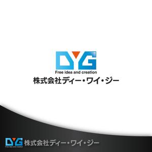 Treefrog794 (treefrog794)さんのシステムインテグレーター企業「株式会社ＤＹＧ」のロゴへの提案