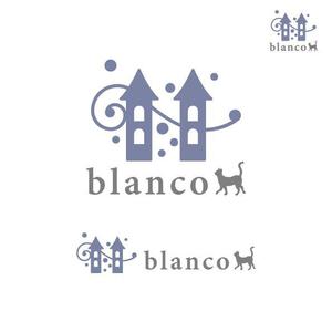 ＊ sa_akutsu ＊ (sa_akutsu)さんの「Blanco」のロゴ作成（商標登録予定なし）への提案