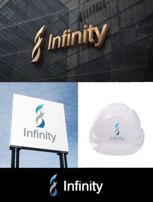 NJONESKYDWS (NJONES)さんのリフォーム総合建築業 Infinity の ロゴへの提案