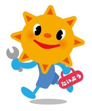 sugako_215さんの町の水道屋さんのマスコットキャラクター制作への提案