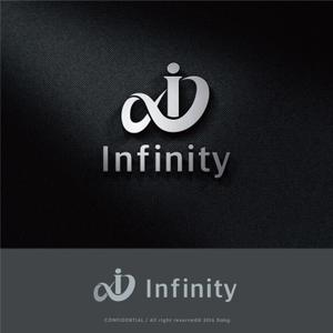 forever (Doing1248)さんのリフォーム総合建築業 Infinity の ロゴへの提案