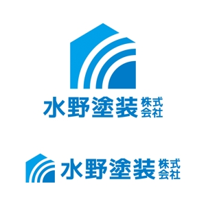 tsujimo (tsujimo)さんの建築塗装業 水野塗装株式会社のロゴマークへの提案