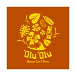 holy245 (holy245)さんのハワイアンレストラン『‘olu‘olu』のロゴへの提案