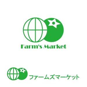 Y-Seto(freekick) (freekick)さんのECサイト「ファームズマーケット」のロゴへの提案