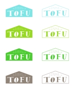 fundesign007さんの家具インテリアショップ「TOFU（Tokyo Furniture）」のロゴへの提案