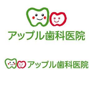 SKY-Design (kumadada)さんの歯科医院のロゴへの提案