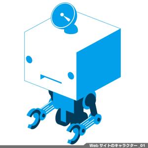 jinsoraさんのドメイン登録代行サービスのWEBサイトのキャラクターデザインへの提案