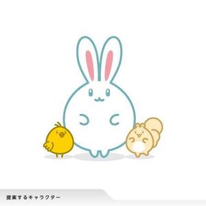 紙とペン (kami-to-pen)さんの☆注目☆【キャラクターコンペ】介護求人サイトのキャラクターデザイン【継続依頼の可能性あり！】への提案