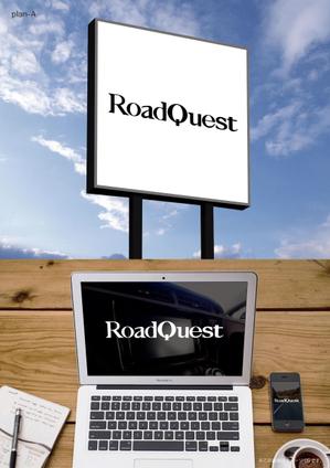 Hallelujah　P.T.L. (maekagami)さんのポータブルナビ「RoadQuest」のロゴ作成への提案