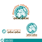 ookawa (family-ookawa)さんのハワイアンレストラン『‘olu‘olu』のロゴへの提案