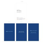 techlocal (techlocal)さんの次世代マーケティングカレッジの名刺デザインへの提案