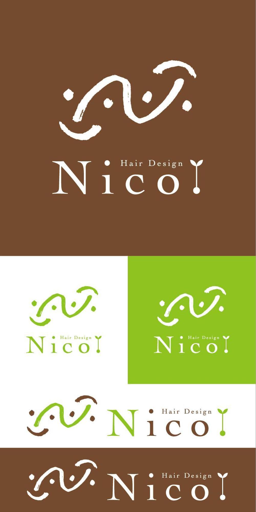 美容院 美容室 ヘアサロン「nico. hair design」のロゴ