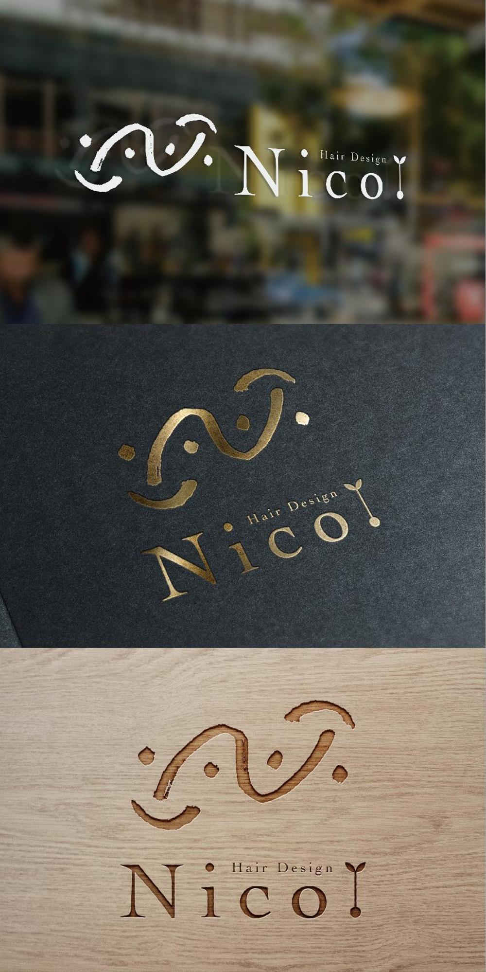 美容院 美容室 ヘアサロン「nico. hair design」のロゴ