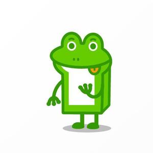 Jelly (Jelly)さんのカエルのキャラクターデザイン(自社のキャラクター)への提案