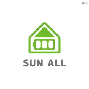 さんの「サンオール　　または　　　SUN ALL」のロゴ作成への提案