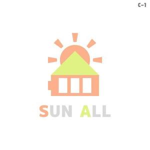 さんの「サンオール　　または　　　SUN ALL」のロゴ作成への提案