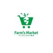 farmsmarket_logo_1c.jpg