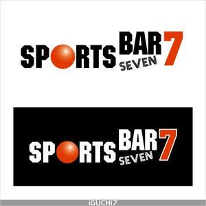 Iguchi Yasuhisa (iguchi7)さんの「SPORTS BAR  7seven」のロゴ作成への提案